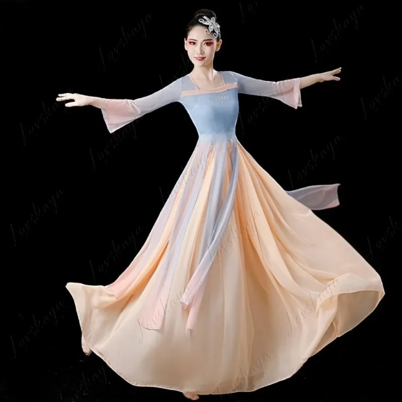 

Women Body Rhythm Sheer Dance Practice Performance Outfit