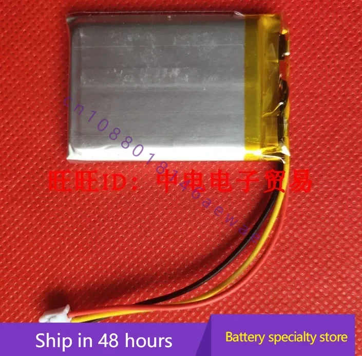 Applicable . 1/Lip 553450 Battery