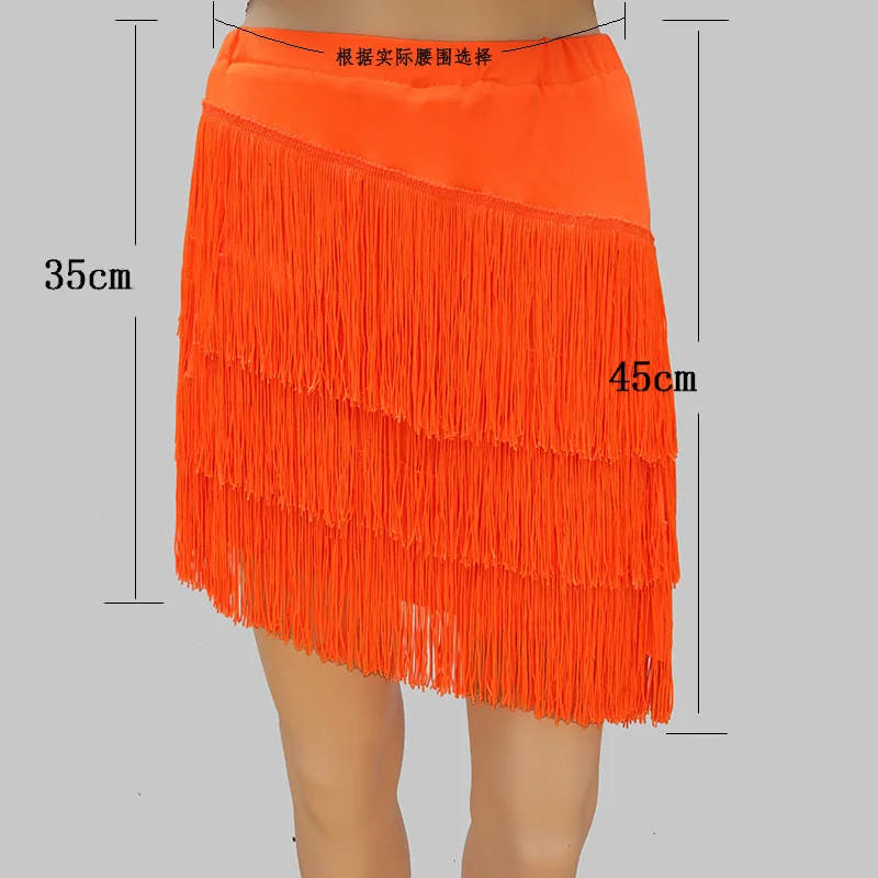 2023 Latin Dance Skirt Sexy Women Top Costume Samba Tango Layers Tassels Dresses Competition Performance Salsa Lady Latin Skirts