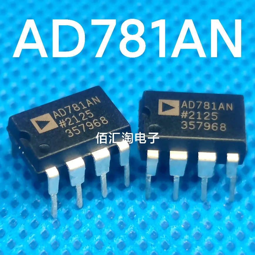 AD781  AD781AN  AD781ANZ  AD781JN  AD781JNZ  Brand new genuine produc:PDIP-8