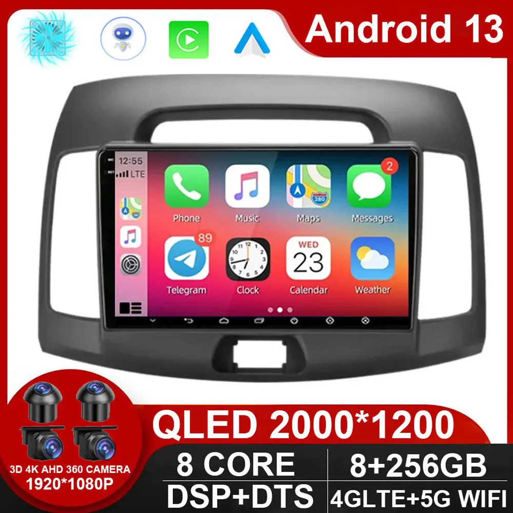 

Автомагнитола 2DIN, 4G, Android 13, мультимедийный видеоплеер для Hyundai Elantra 4, HD 2006-2012, GPS-навигация для Carplay, без DVD