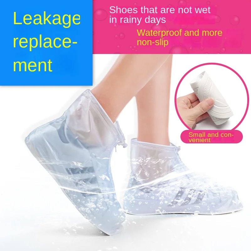 Rainproof shoe cover for men and women, anti slip and wear-resistant thick rain shoe cover, double layer zipper