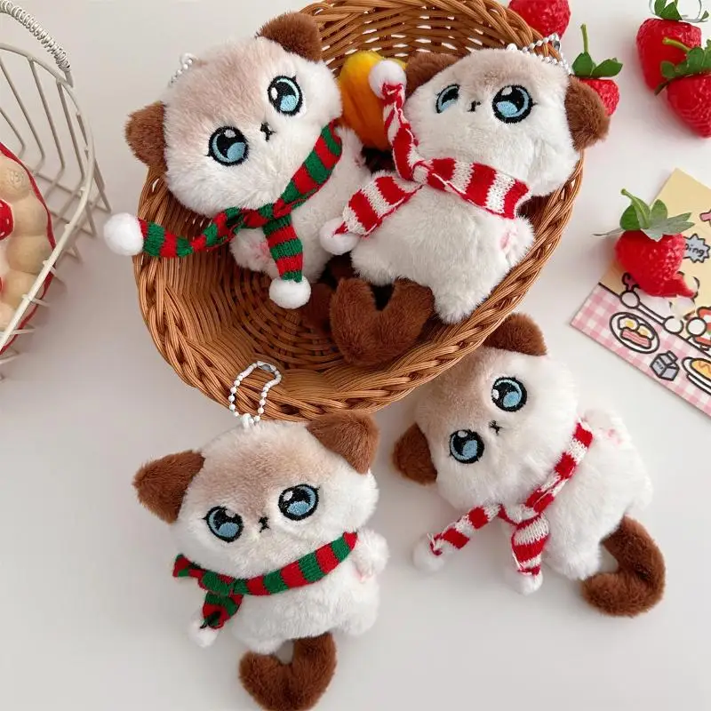 

XM1pc плюшевая сиамская кукла котенок рюкзак кулон автомобильный брелок аксессуары подарки мультяшный шарф хвост котенок плюшевый брелок