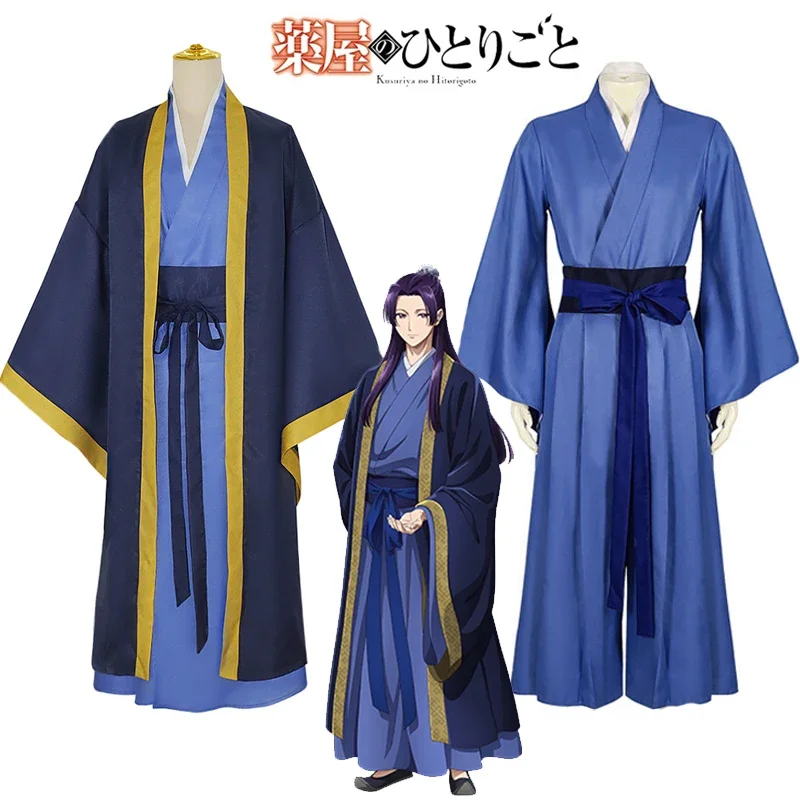 CosplayAnime The Apothecary Diaries Jinshi Cosplay Kostüm Perücke Blaue Robe Uniform Kopfbedeckung Kusuriya No Hitorigoto Halloween Frauen