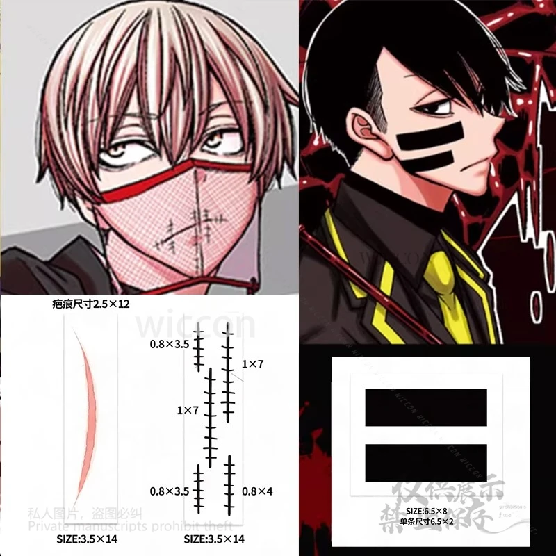 

Аниме Tougen Anki Косплей SHIKI ICHINOSE Костюм для взрослых Хэллоуин Вечеринка Шрам на лице Уголок рта Татуировка Наклейка Comic Con