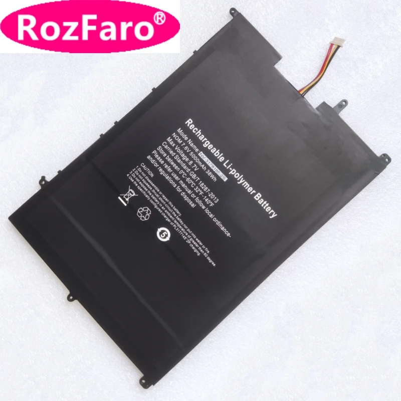 

RozFaro NV-3178185-2S Laptop Battery 7.6V 5000mAh 7-pin 5-wire For Digma EVE 15 P417 ES5063EW P418 ES5064EW Netbook