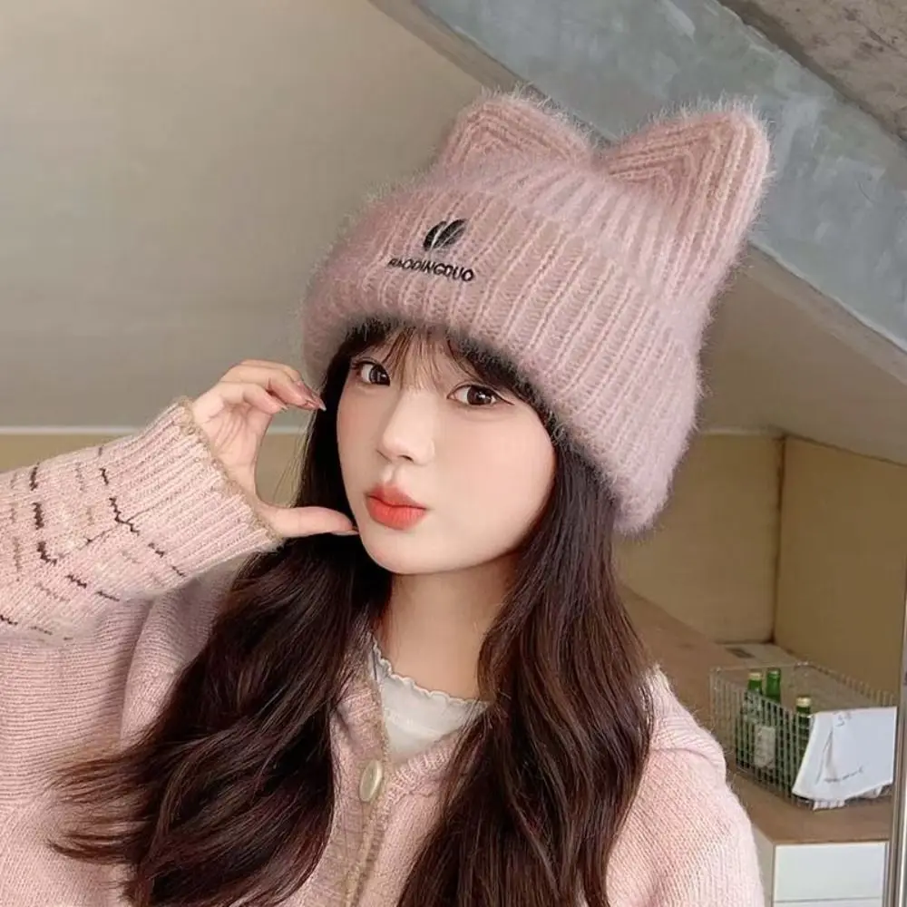 New Ear Protection Plush Hat Plush Windproof Beanie Hat Warm Large Head Circumference Knitted Hat