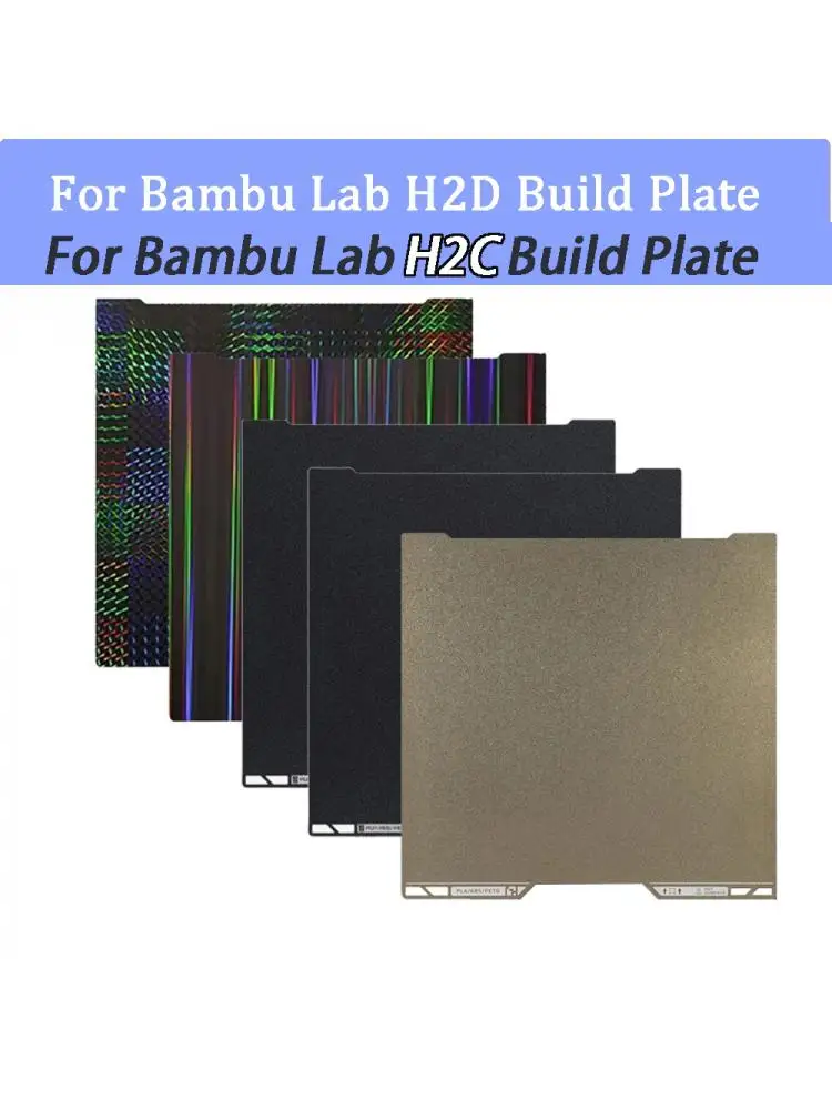 Płyta drukująca Bambu Lab H2C H2S H2D 350x320mm, dwustronna, z powłoką PEI, magnetyczna, ze stali sprężynowej, do hotendu Lab H2S — zdjęcie produktu 6