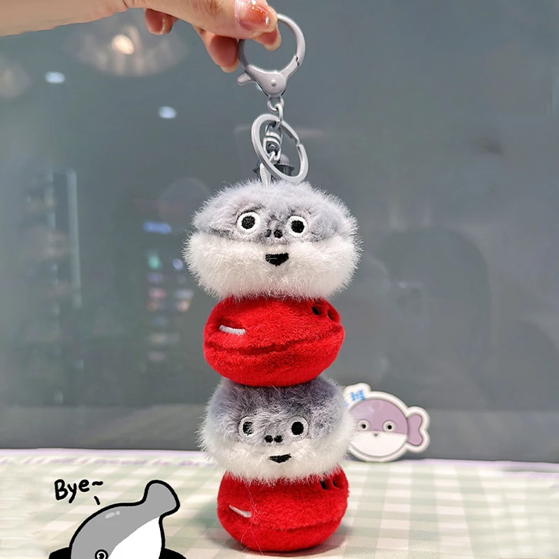 

Kawaii Japan Sacabambaspis Keychain Funny Plush Keyring Stuffed Animals Bag Pendant with Storage Bag Cartoon Women Keyring 2024