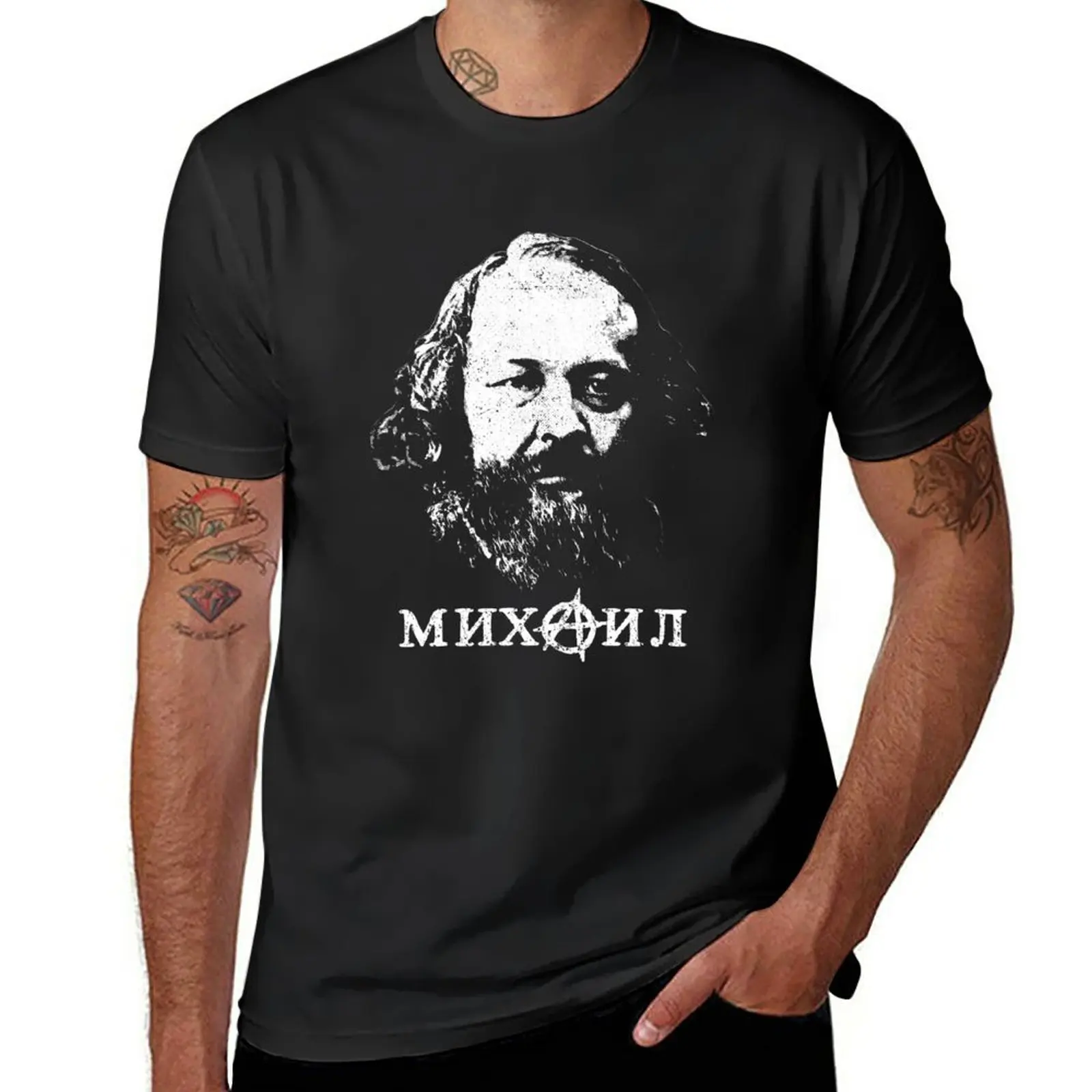 New Bakunin Father Of Anarchism T-Shirt anime clothes boys animal print shirt black t shirt oversized t shirt men