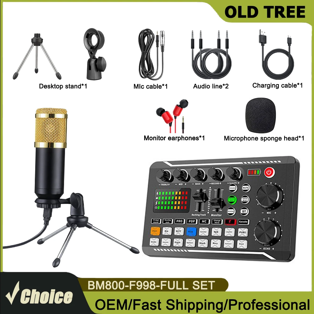 OLD TREE F998 사운드 카드, BM800 마이크, 무대 공연, 라이브 방송, 다중 특수 효과, 지연 없음, 소음 없음 