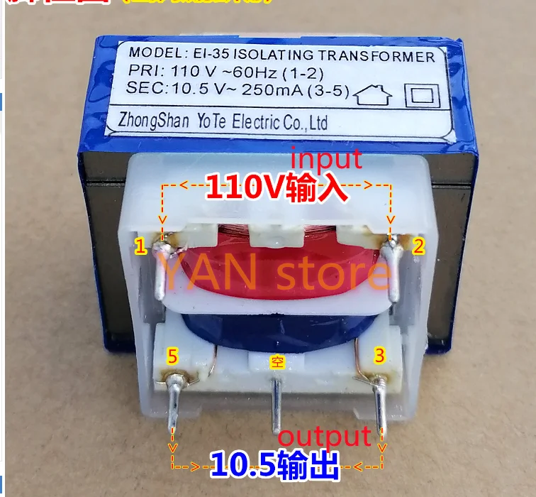 1PCS EI35 Power Transformer AC 110V input voltage 60Hz 10.5V output voltage250mA Magnetic Core Open frame type