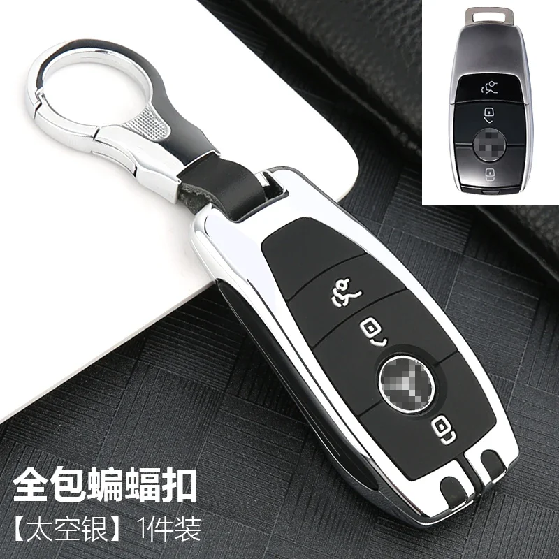 For Suitable for Mercedes-Benz C-Class and E-Class key covers, GLC300L/E300l/C260L/E260/GLA key case with buckle