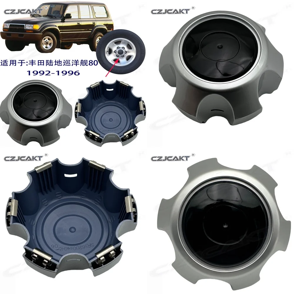 

Hub Cap Center Cap for Toyota Land Cruiser 80 FZJ80 HZJ80 1992 1993 1994 1995 1996 Car Wheel Cover Auto Accessories SUV Parts
