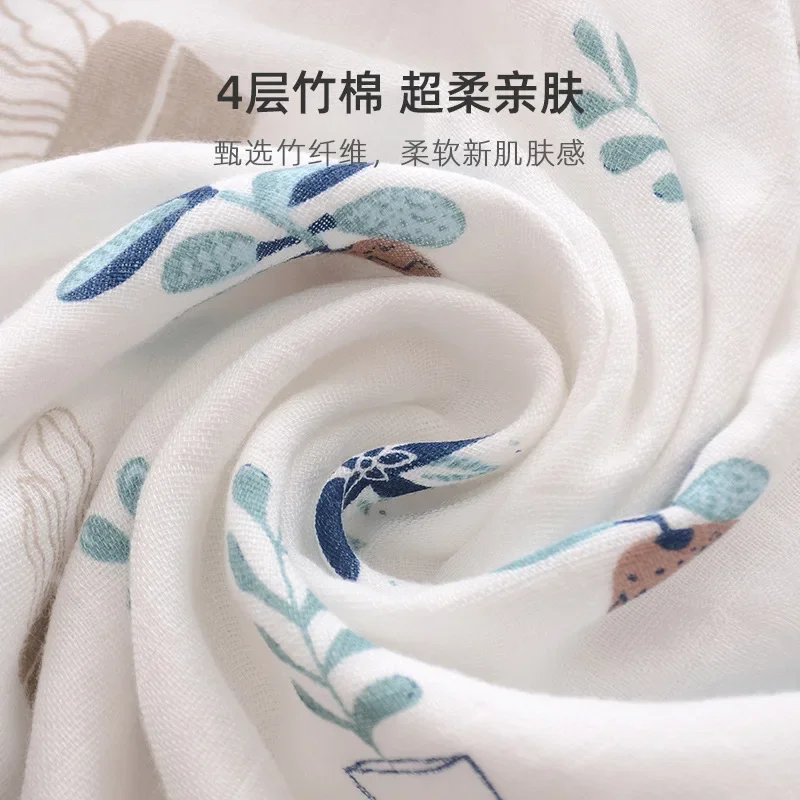 Baby four-layer bamboo cotton gauze quilt summer thin newborn products swaddling towel baby blanket