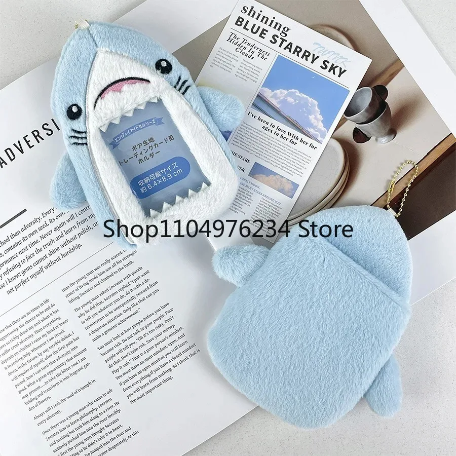 القرش القطيفة بطاقة كم تخزين نجمة صغيرة صور الديكور الإبداعية دمية بطاقة الهوية جمع التعبئة والتغليف زوجين هدية