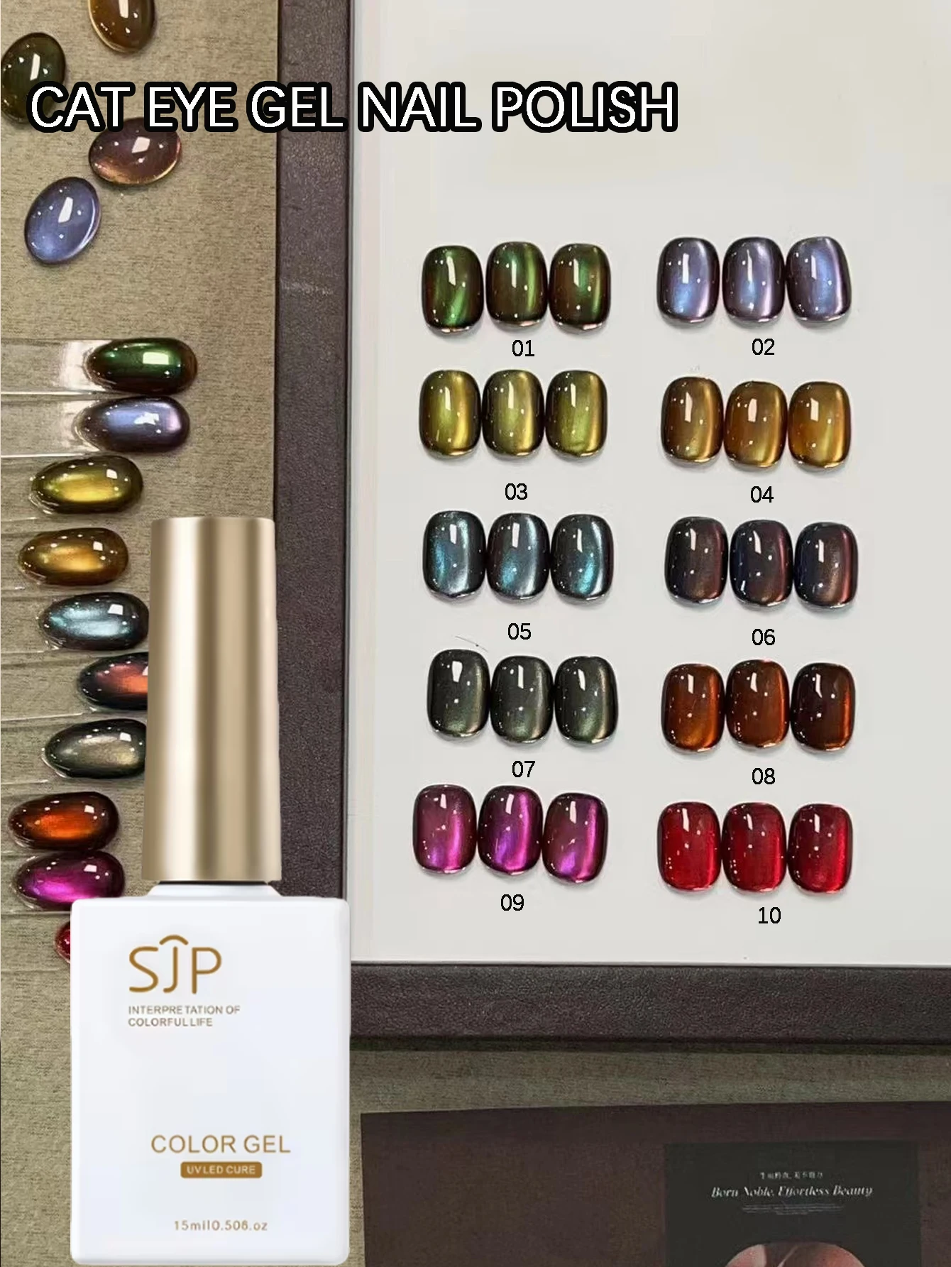 15ml Magic Cat Eye Nail Polish Gel - DIY Nail Art, Charming and Perfect Christmas Gift