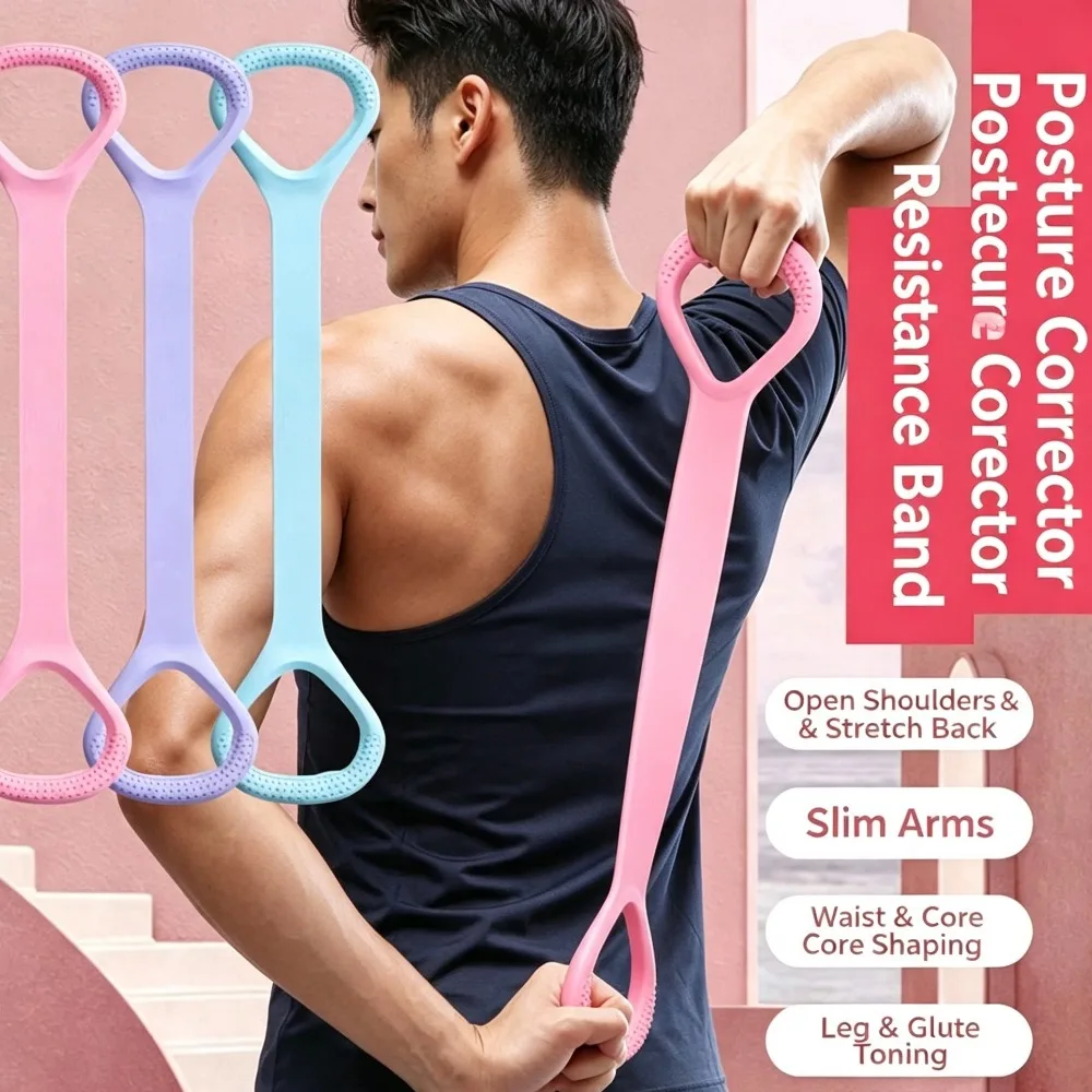 Figure 8 Resistance Band, Home Fitness Stretching Rope for Shoulder Opening, Back Shaping & Neck Shoulder Relief, Yoga Workout Tool to Improve Hunchback Posture