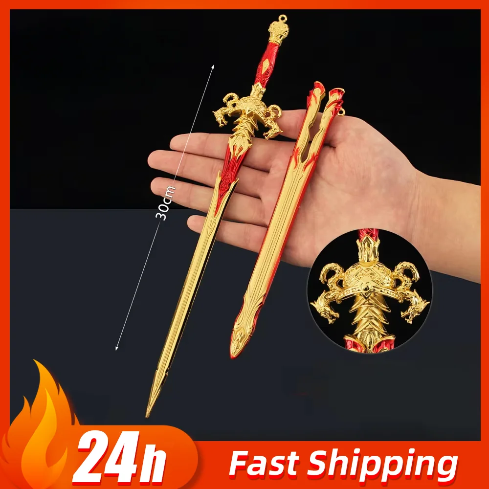 30cm Naraka：Bladepoint Game Peripherals, Sword of Fortune with Sheath Toy, Ornaments Gifts, Prop Collections Outdoor Toys Weapon