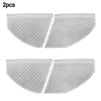 2Pack Cleaning Cloth For Midea S8 Plus Vacuum Cleaner Spare Parts Microfiber Cleaner Pad Strong Water Absorption Mop Cloths