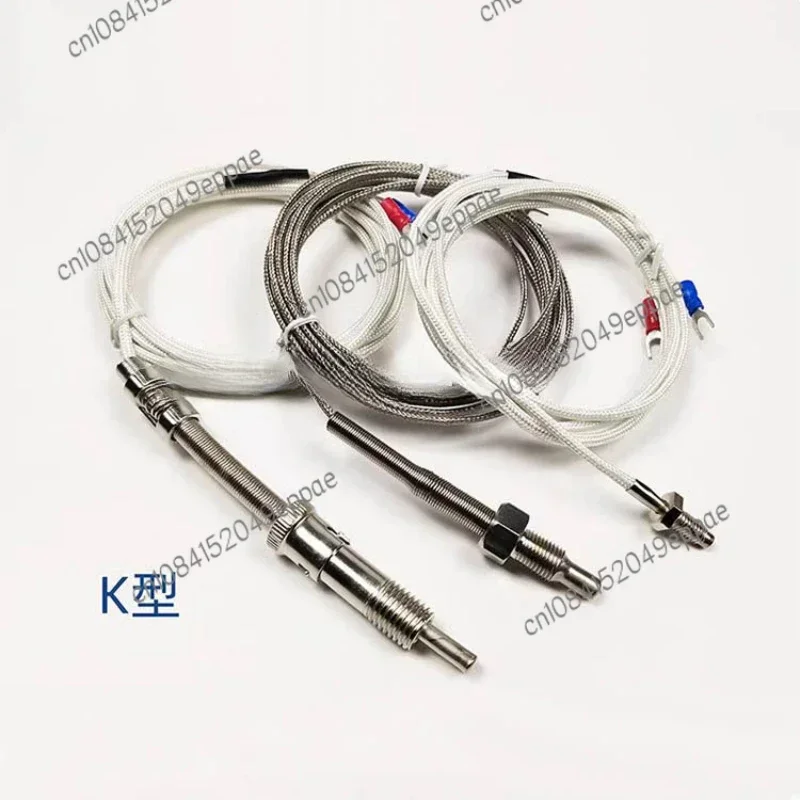 Edge Banding Machine Glue Pot Thermocouple, Temperature Control Line K-type Probe Temperature Sensor Temperature Sensing