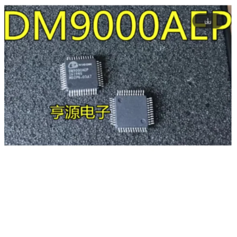 5PCS Original DM9000AEP Fast Ethernet Controller 16KB SRAM 8/16-bit Bus Interface LQFP48 Industrial Grade