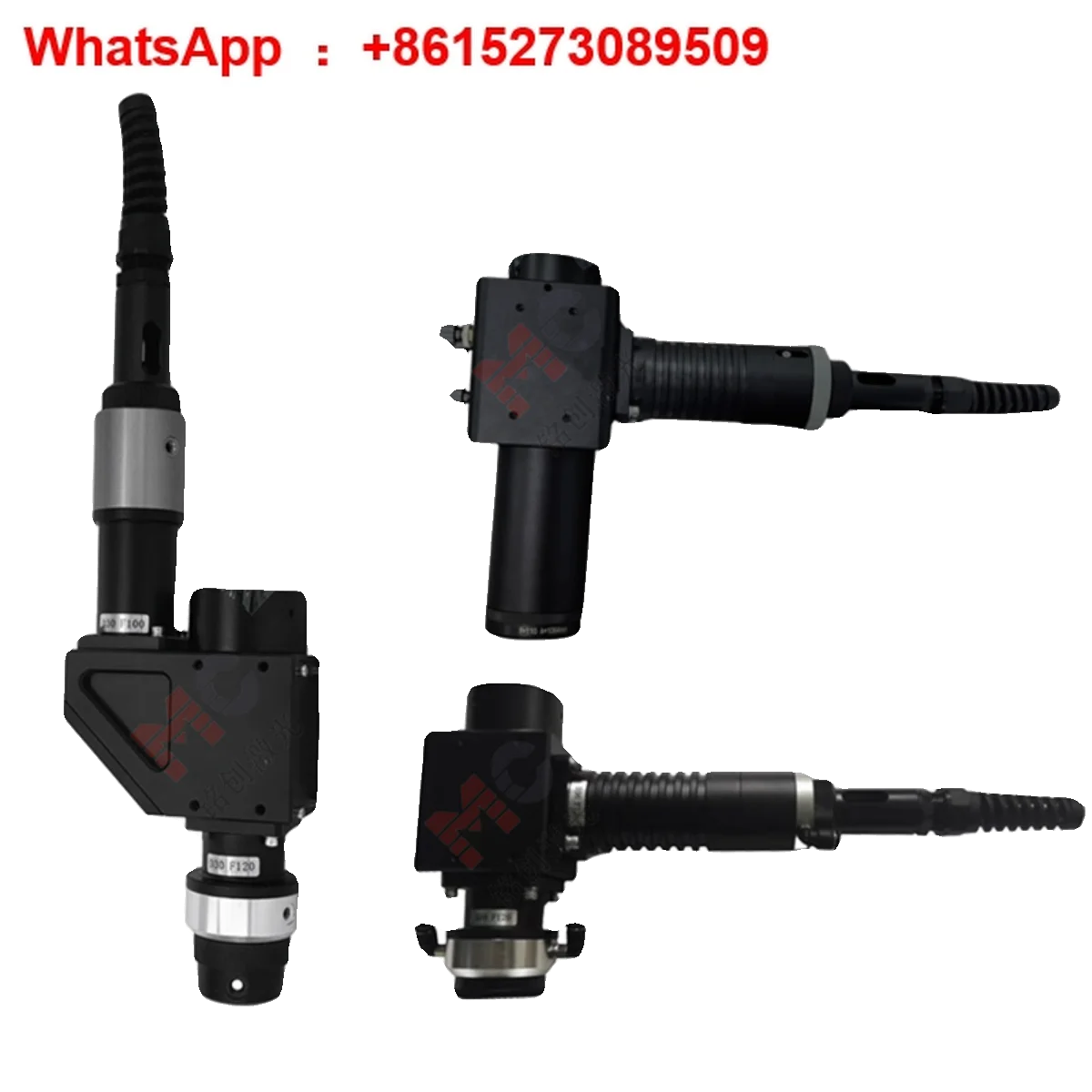 D80 Handheld Fiber …