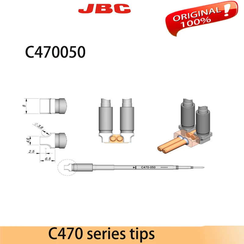 JBC C470049/50/51/52/55/56/70  soldering iron C470series DDE   HDEsoldering station T470-A handle 100% Original