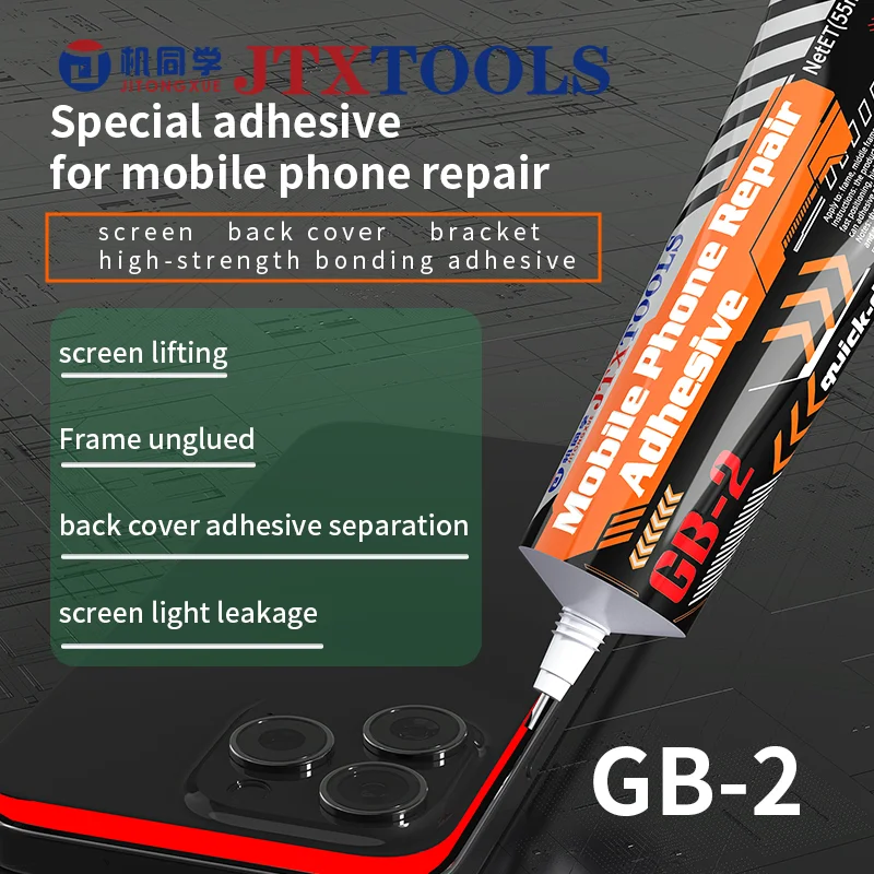 Jtx GB-2 Quick-Dryi…