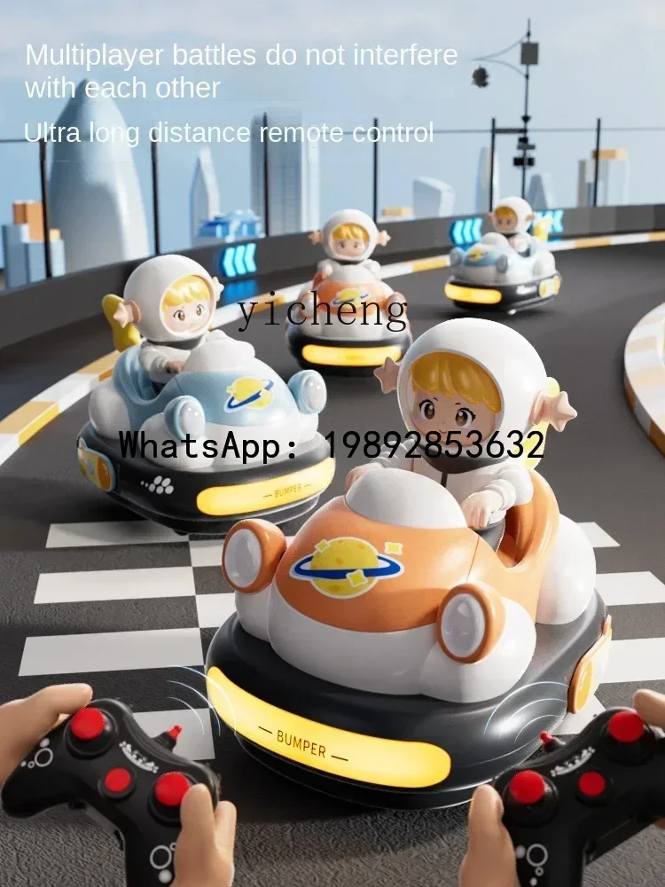 AB 子供用親子リモコンカーおもちゃ 男の子への誕生日プレゼント ダブルバトルランニングカート電動カー