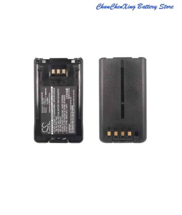 OrangeYu 1800mAh Battery for KENWOOD NX-200, NX-300, TK-3320 TK-5220 TK-5320