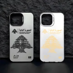 Candy Matte Shockproof Back Cover Phone Case For Lebanon Passport iPhone 16 15 14 13 12 11 Pro Max X XR XSMAX 8 7 Plus
