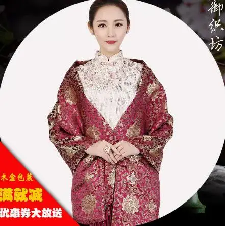 

Chinese Traditional Ethnic Handicraft Gifts As Gifts For Foreigners