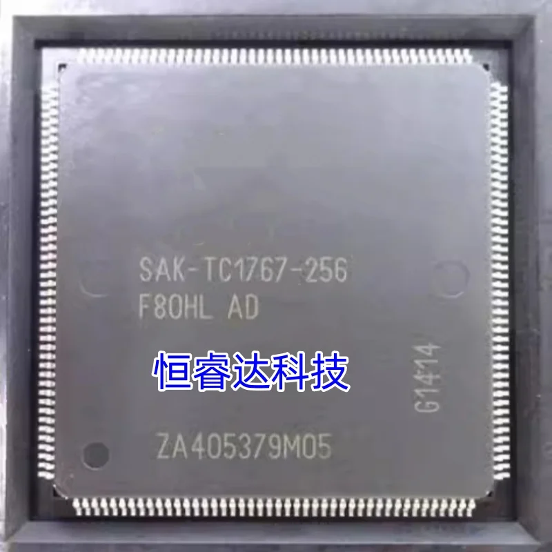 1PCS SAK-TC1767-256F80HL SAK-TC1767-256F80 SAK-TC1767 LQFP176 Automobile microcontroller CPU chip