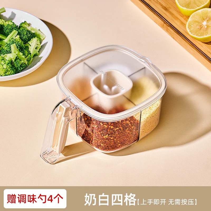 Variant: Upgrade cream 1