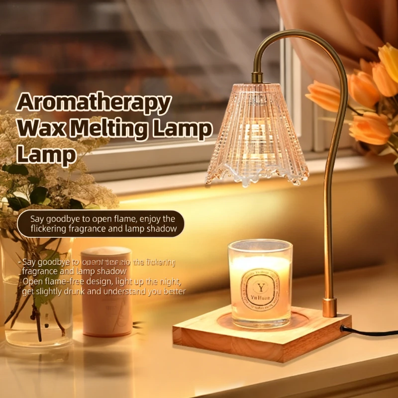 オリジナルウッドアロマワックスメルティングランプキャンドルメルティングキャンドルフレームレス、ロマンチックなテーブルランプ調節可能なライトベッドサイドランプ
