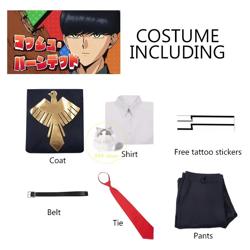 RT01 Anime Mashle Cosplay Costume Mashle Magic and Muscles Cosplay Uniform Cloak Outfits Wig  Boy Adult Men Halloween Party &Gf1