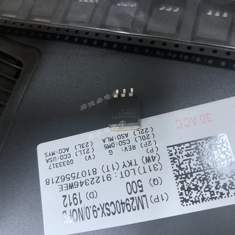 5PCS-20PCS LM2940CS-9.0 TO263 Low dropout voltage regulator 1-A 26V high-PSRR low-dropout voltage regulator 3-DDPAK/TO-263