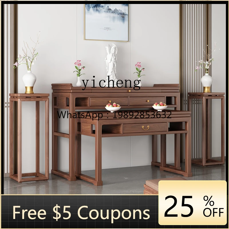 LYY   solid wood table incense table household living room tribute table Buddhist platform