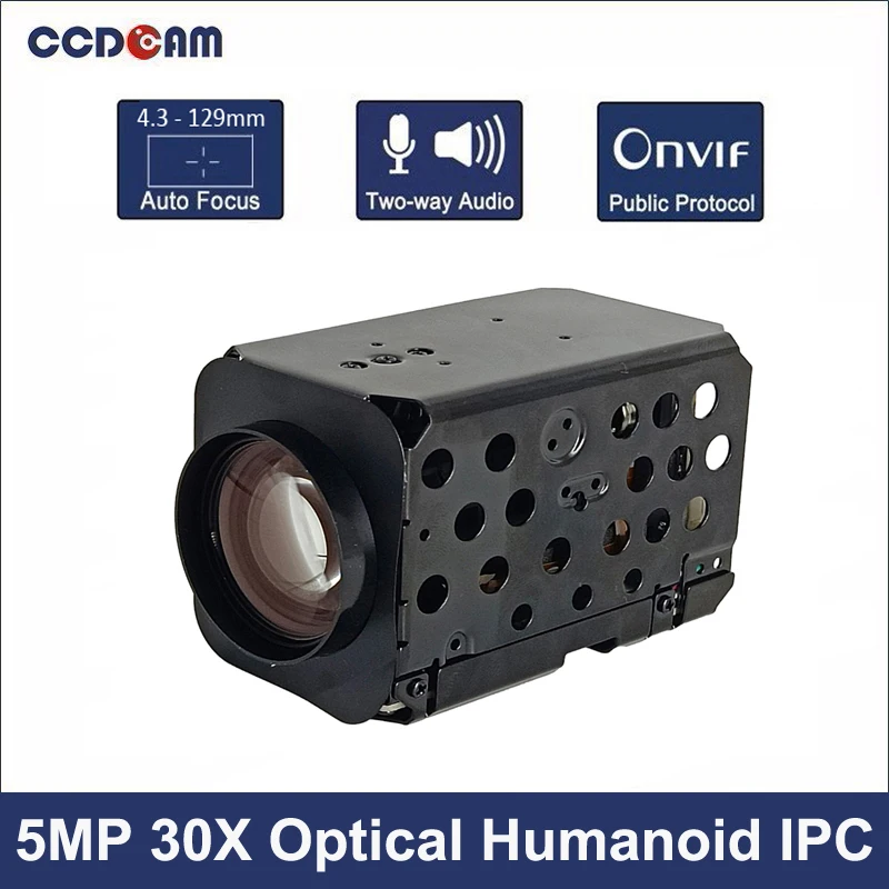 

5MP Camera Module IP Zoom 30x zoom camera Module HD 1/2.7" SONY IMX335 STARVIS sensor zoom module