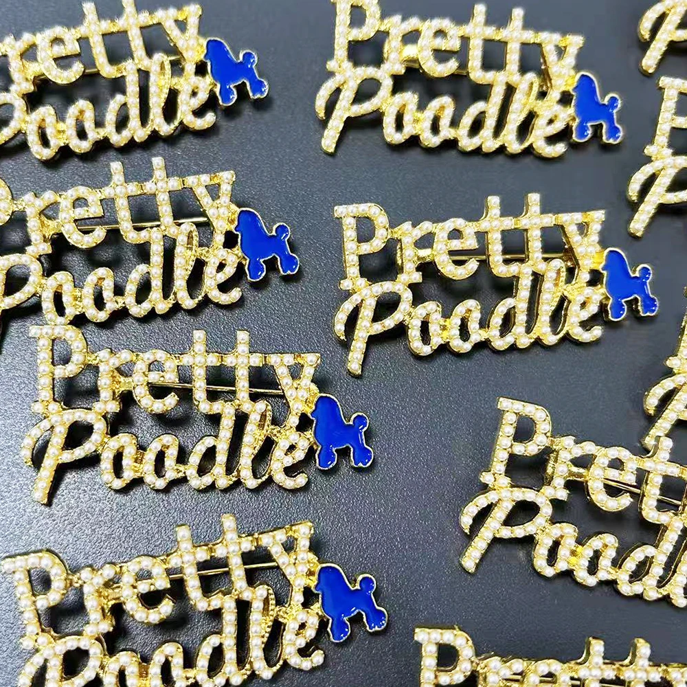 Pretty Poodle Pearl Brooch Sigma Gamma Rho