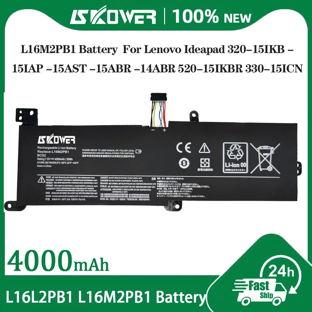 SKOWER L16M2PB1 Laptop-Akku für Lenovo Ideapad 320 520 130 V320 S145 L17L2PF1 L17M2PB7 L16L2PB2 L16L2PB3 L16C2PB1 L16M2PB3