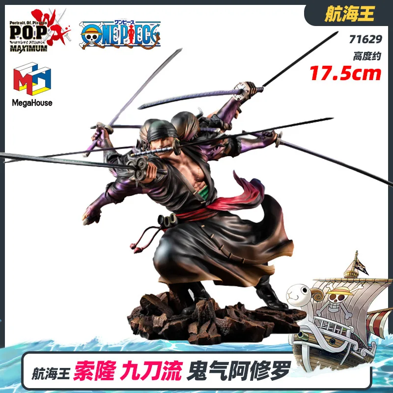 Bandai BANDAI ONE PIECE Nautical King POP MAX Zhuoluo Jiudao Stream Asura Figure Doll 71629