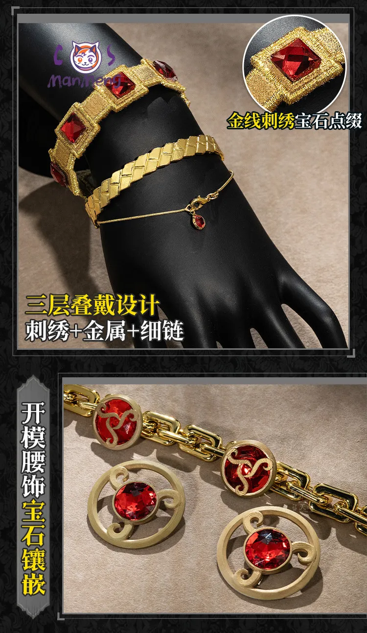 

Game Identity V Patricia Dorval Enchantress SRE team Cosplay Costume fashionable daily leather coat pants prop Halloween uniform