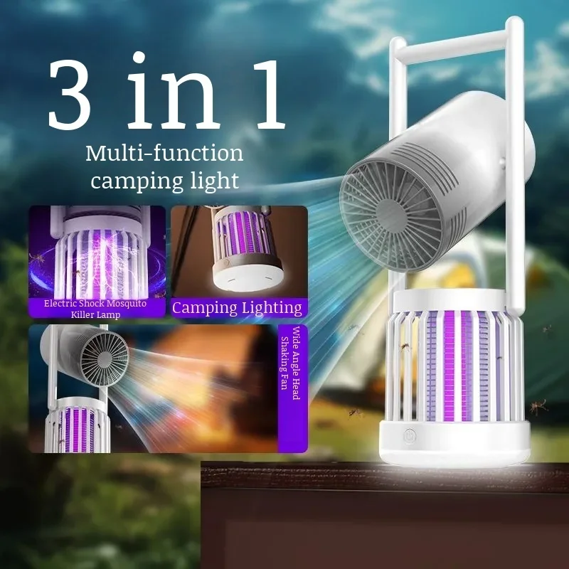 3in1キャンプファン蚊取りランプ多機能充電式扇風機ナイトライト付き屋外電気蚊取り器