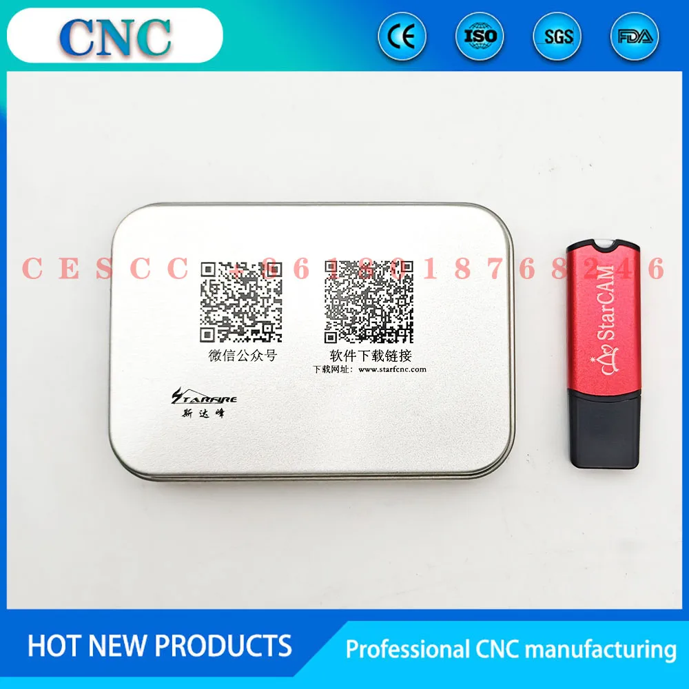 STARCAM CNC plasma flame cutting machine nesting software V4.5 programming software ENGLISH language no size limit windows