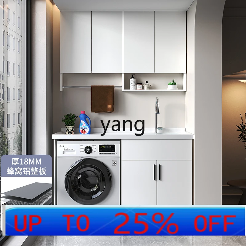 LTT honeycomb aluminum balcony washing machine cabinet combination hand washbasin integrated laundry cabinet