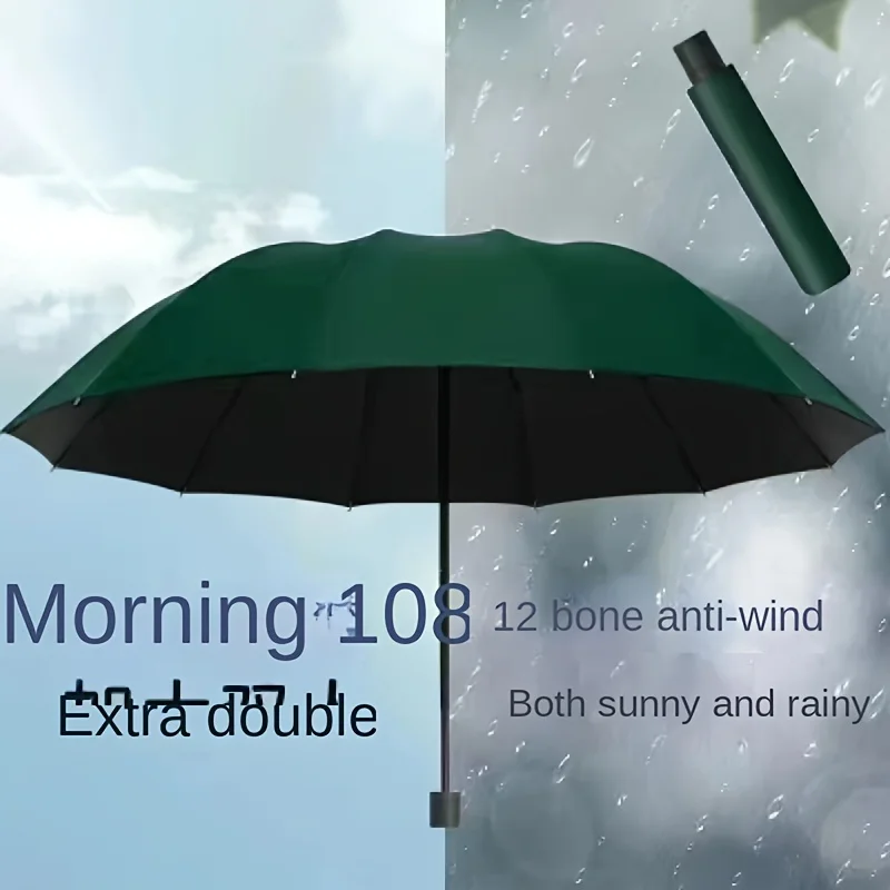 12 Bone Extra Large Windproof And Waterproof Folding Umbrella Thickened And Durable Anti-UV Automatic Folding Umbrella