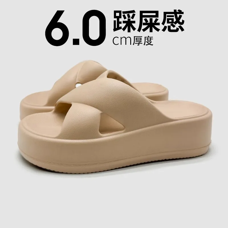 

Summer Thick Soled Slippers Korean Version Women's Shoes with A Poop Like Feel, Indoor and Outdoor Soft Soled Beach Shoes