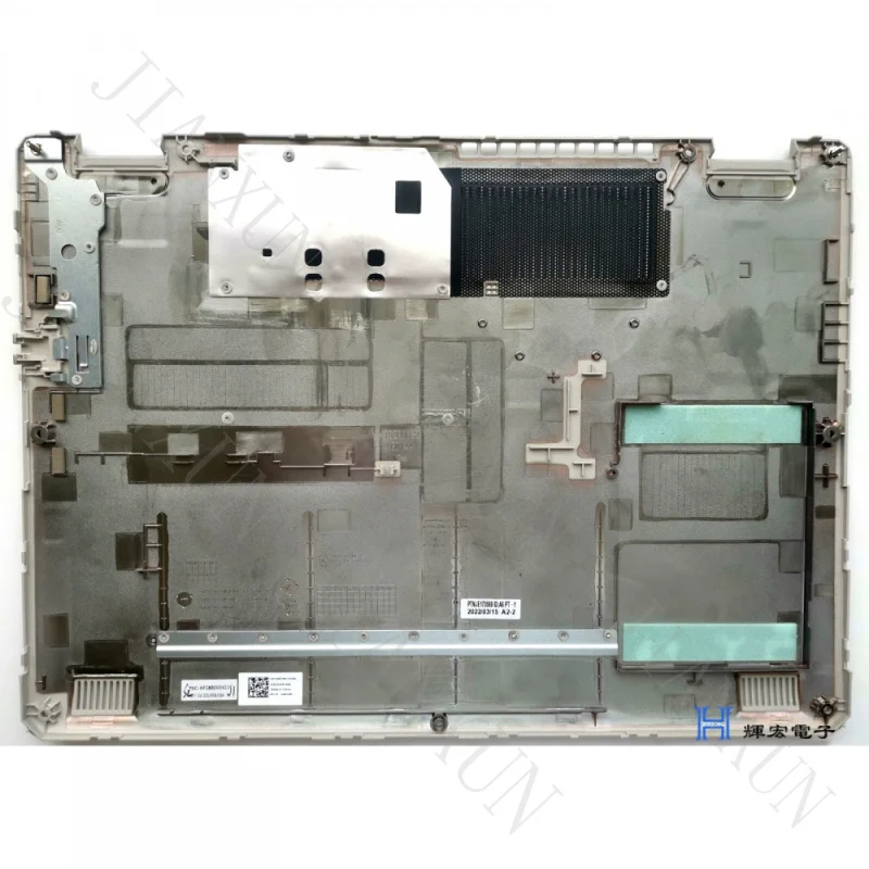 SA New For  Dell Vostro 3400 3405 V3400 Bottom D Cover Lower Case 04RT6M 4RT6M